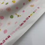 Popeline Unicórnio Glitter - Branco