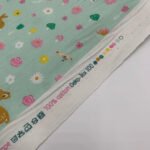 Popeline Unicórnio Glitter - Verde Menta