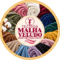 Tecidos de Malha Veludo Luxuosa