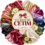 Tecidos de Cetim